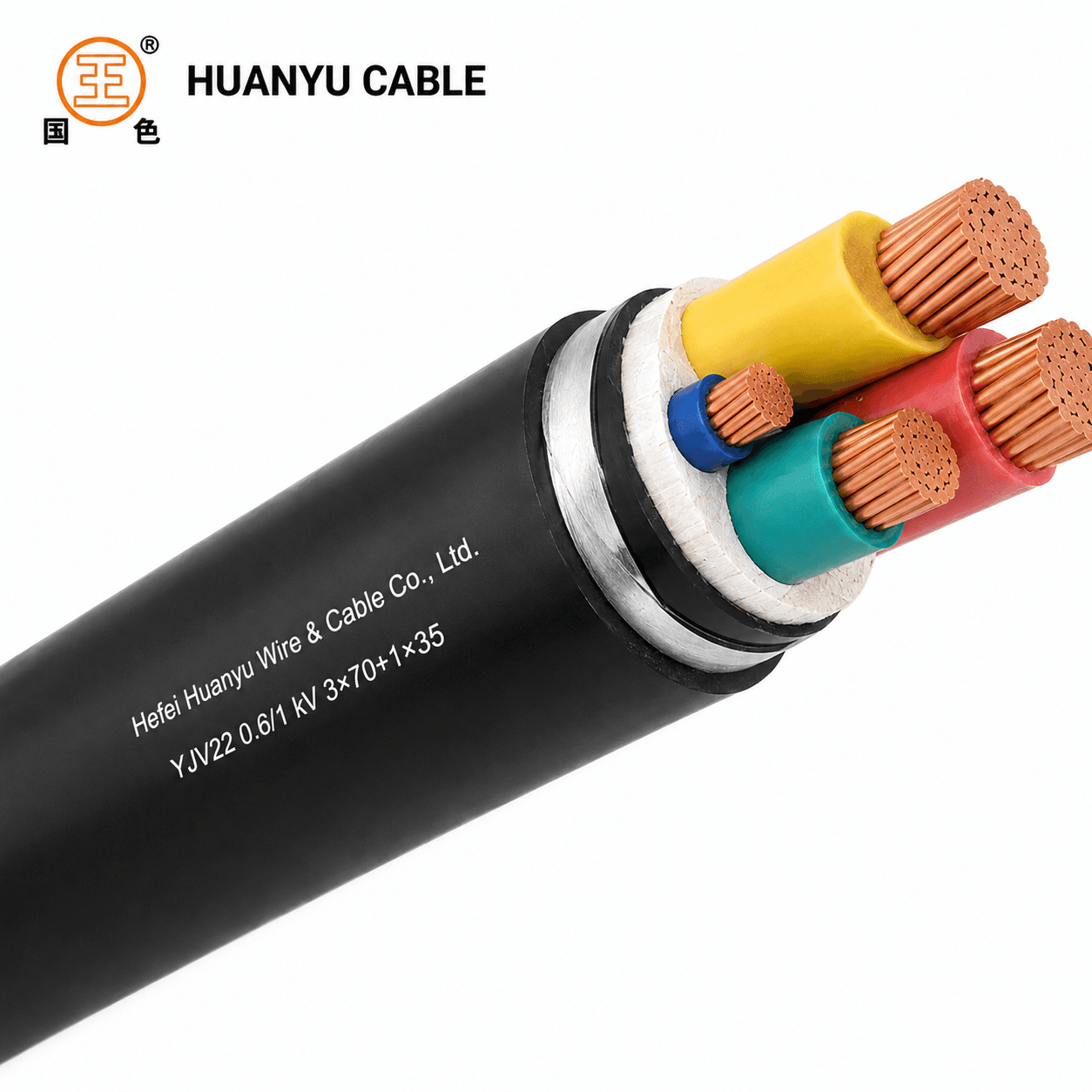 Sheath marking detail for YJV22 low-voltage XLPE armoured cable
