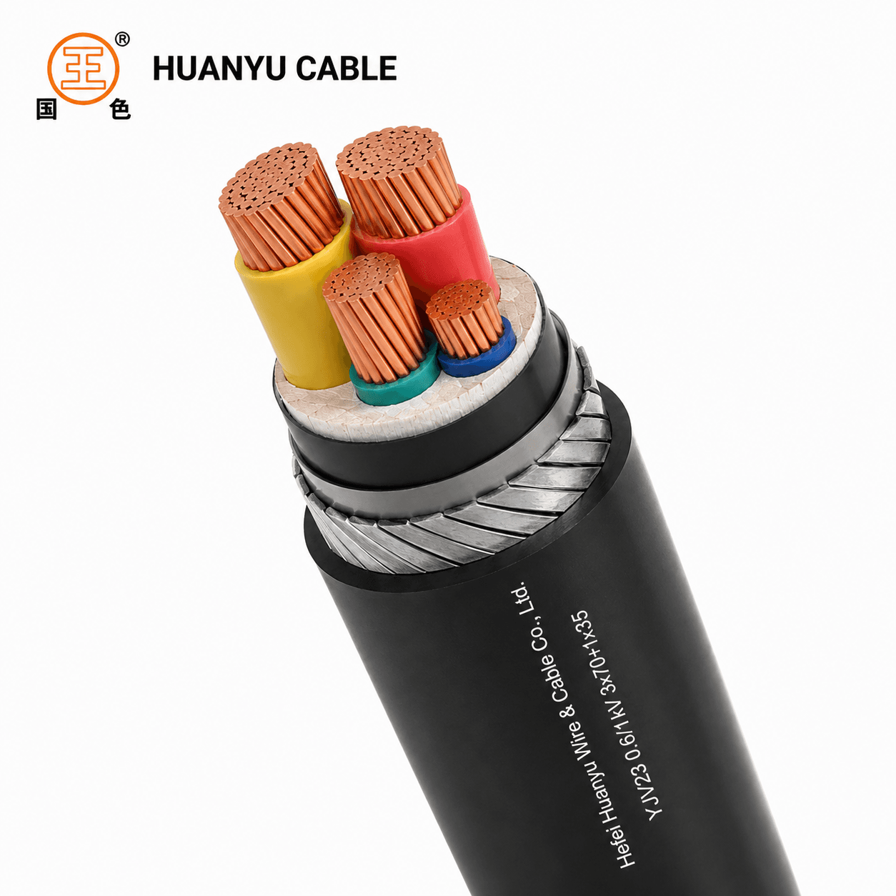 Angled close-up of YJV23 low-voltage XLPE armoured power cable