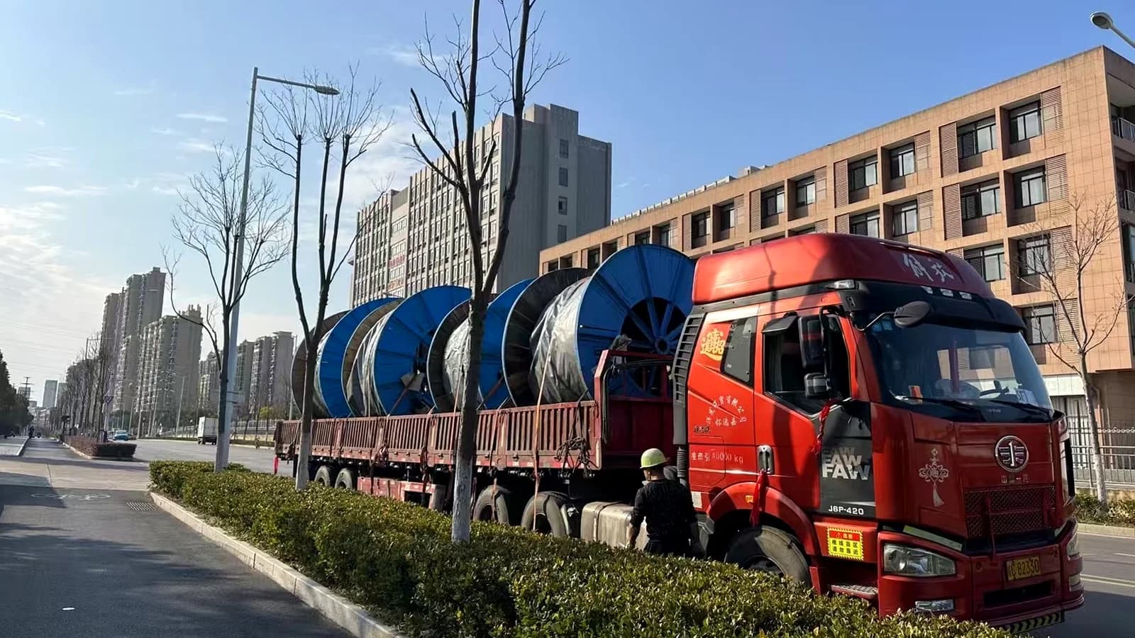 Huanyu Cable working-capital support update