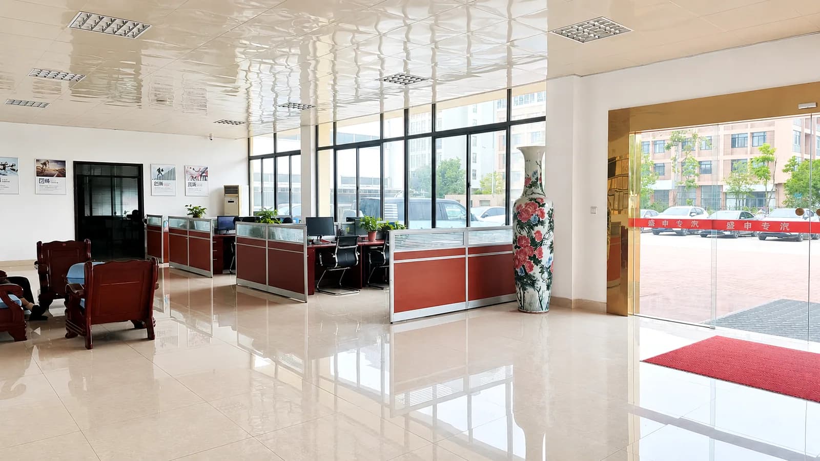 Huanyu Cable office and visitor reception area